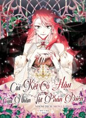 Cái Kết